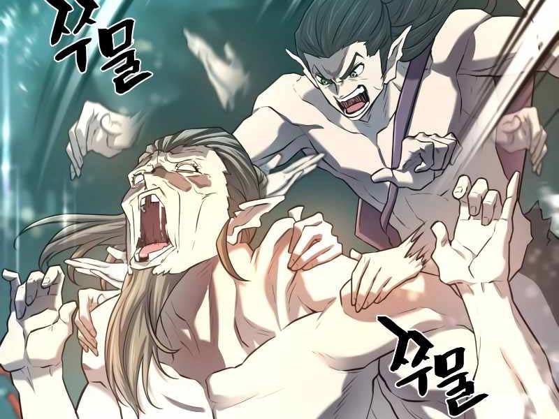 Kĩ Sư Bá Nhất Thế Giới Chapter 127 - Trang 2