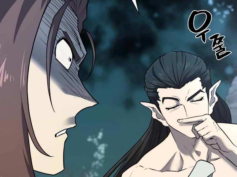 Kĩ Sư Bá Nhất Thế Giới Chapter 127 - Trang 2