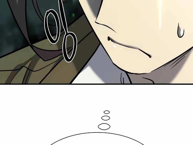 Kĩ Sư Bá Nhất Thế Giới Chapter 127 - Trang 2