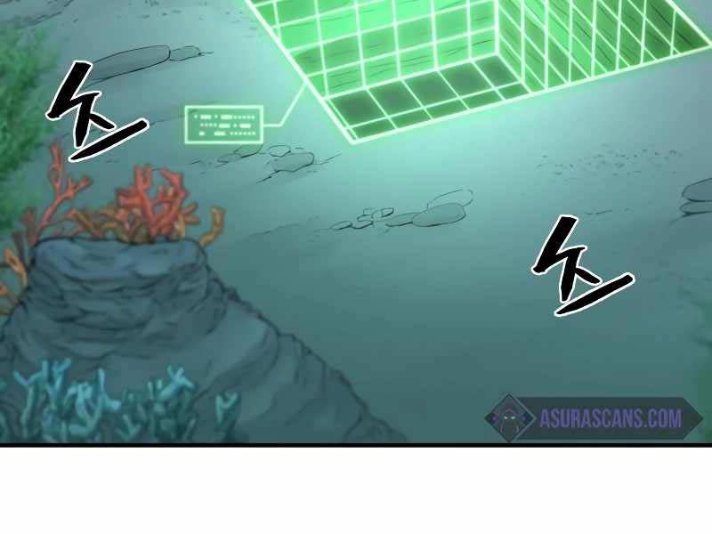 Kĩ Sư Bá Nhất Thế Giới Chapter 127 - Trang 2