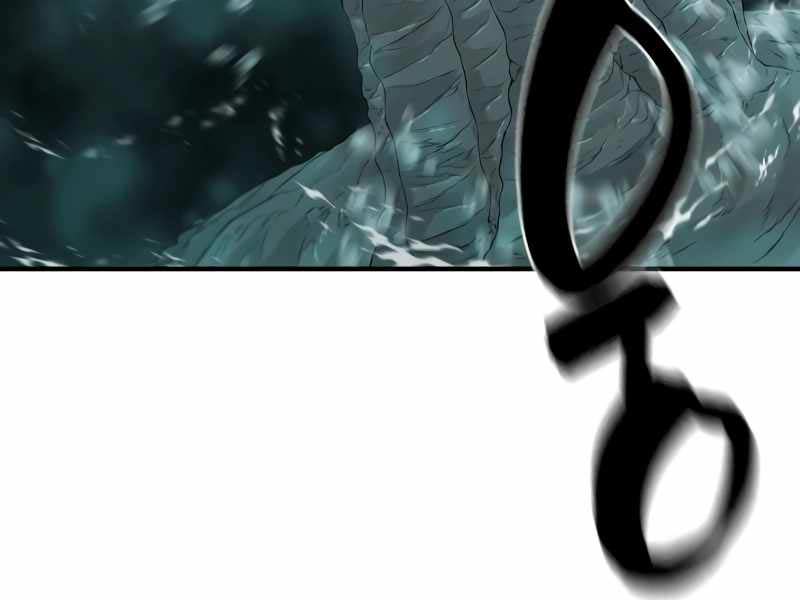 Kĩ Sư Bá Nhất Thế Giới Chapter 127 - Trang 2