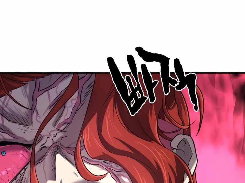 Kĩ Sư Bá Nhất Thế Giới Chapter 127 - Trang 2