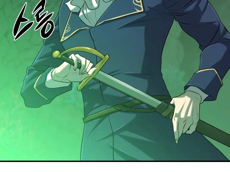 Kĩ Sư Bá Nhất Thế Giới Chapter 128 - Trang 2