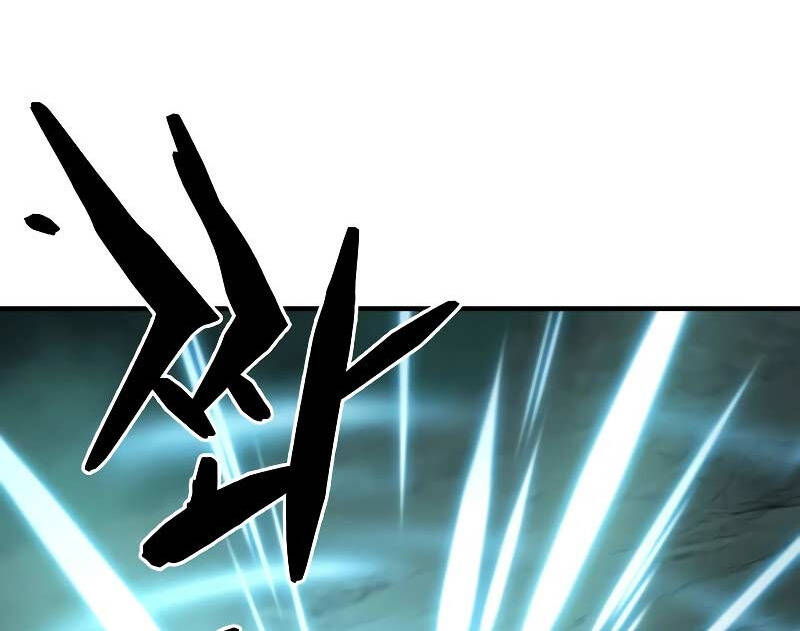 Kĩ Sư Bá Nhất Thế Giới Chapter 132 - Trang 2