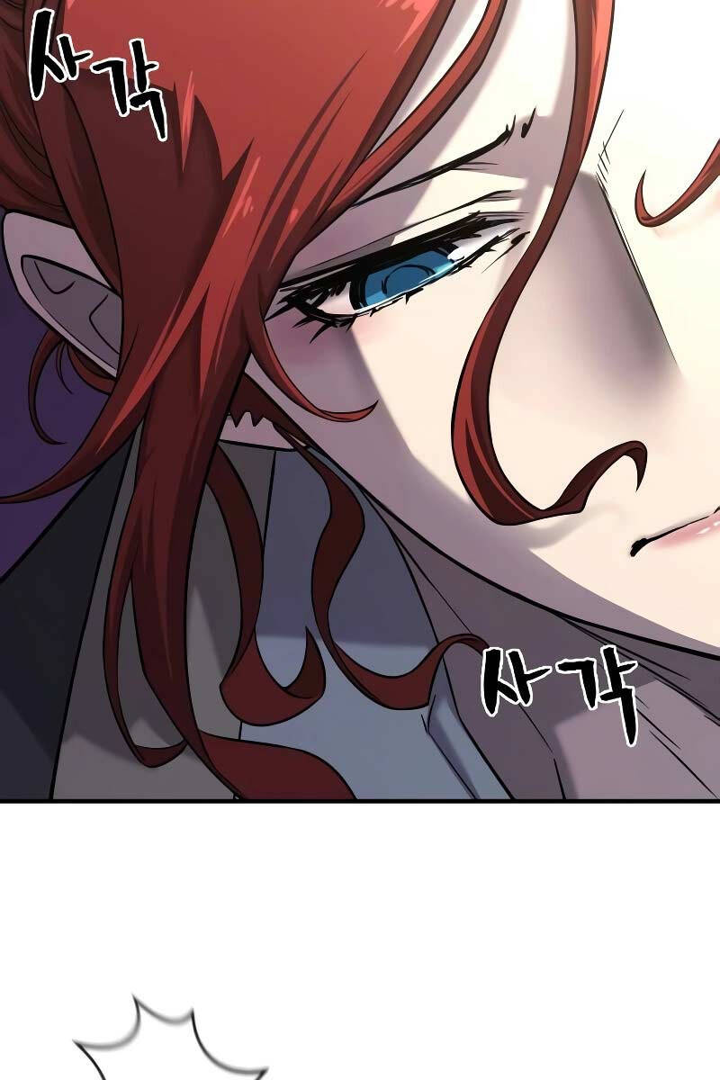 Kĩ Sư Bá Nhất Thế Giới Chapter 132 - Trang 2