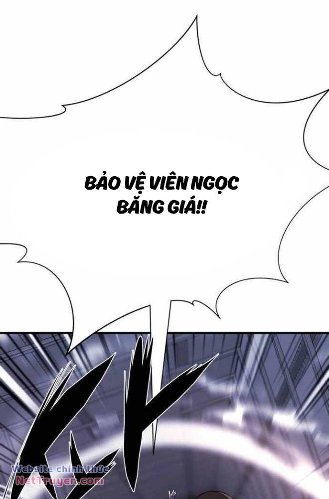 Kĩ Sư Bá Nhất Thế Giới Chapter 136 - Trang 2