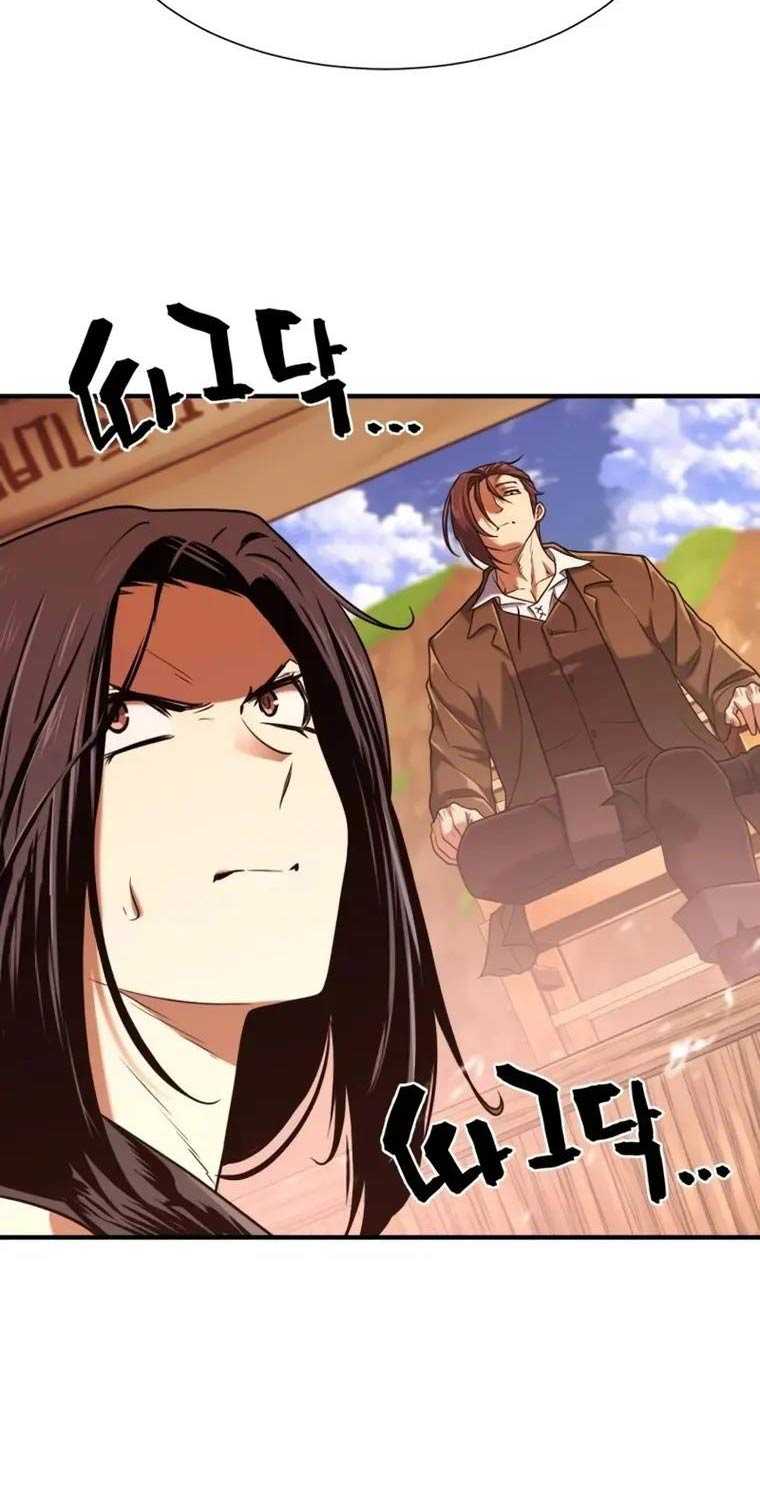 Kĩ Sư Bá Nhất Thế Giới Chapter 145 - Trang 2