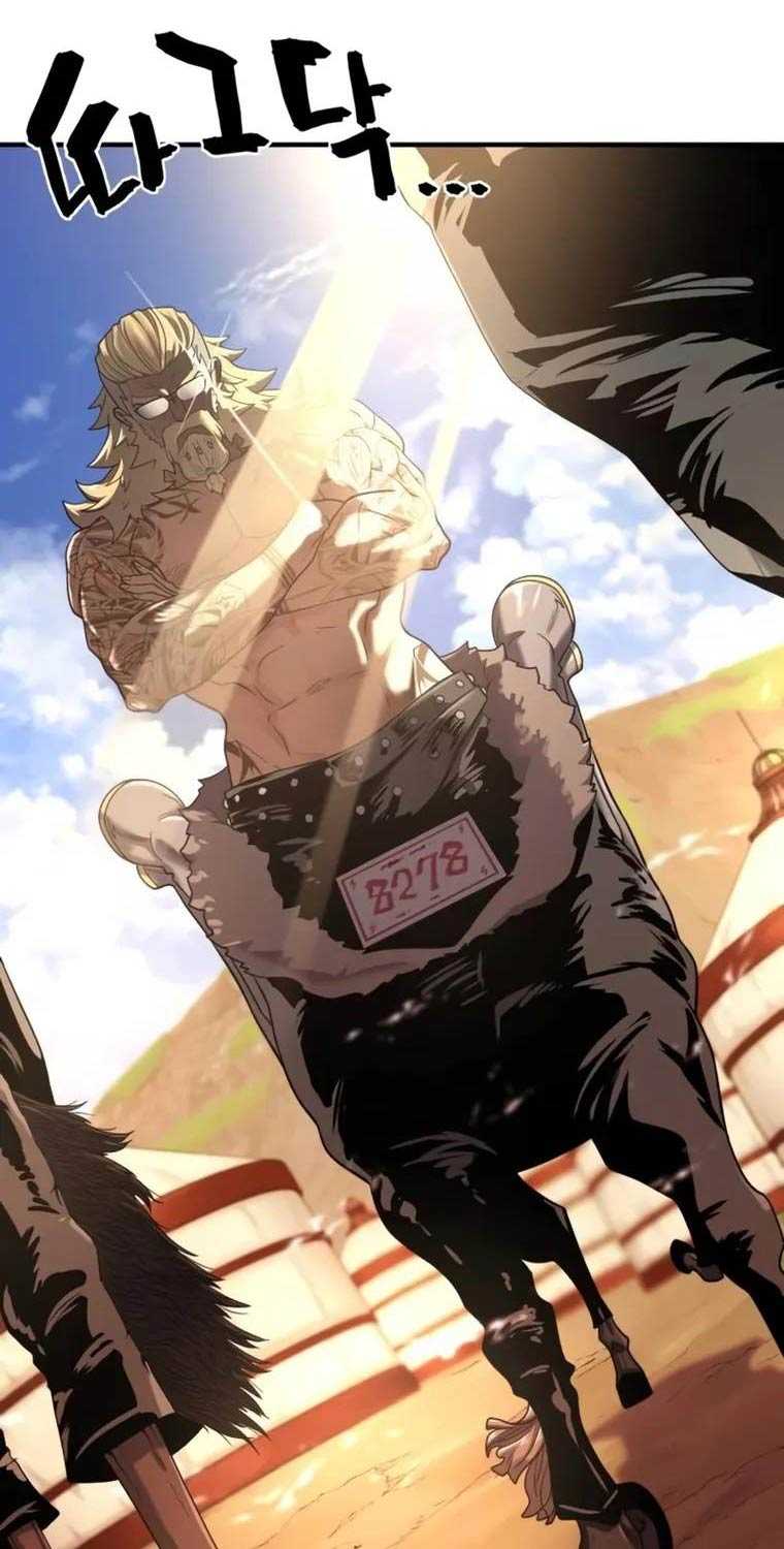 Kĩ Sư Bá Nhất Thế Giới Chapter 145 - Trang 2