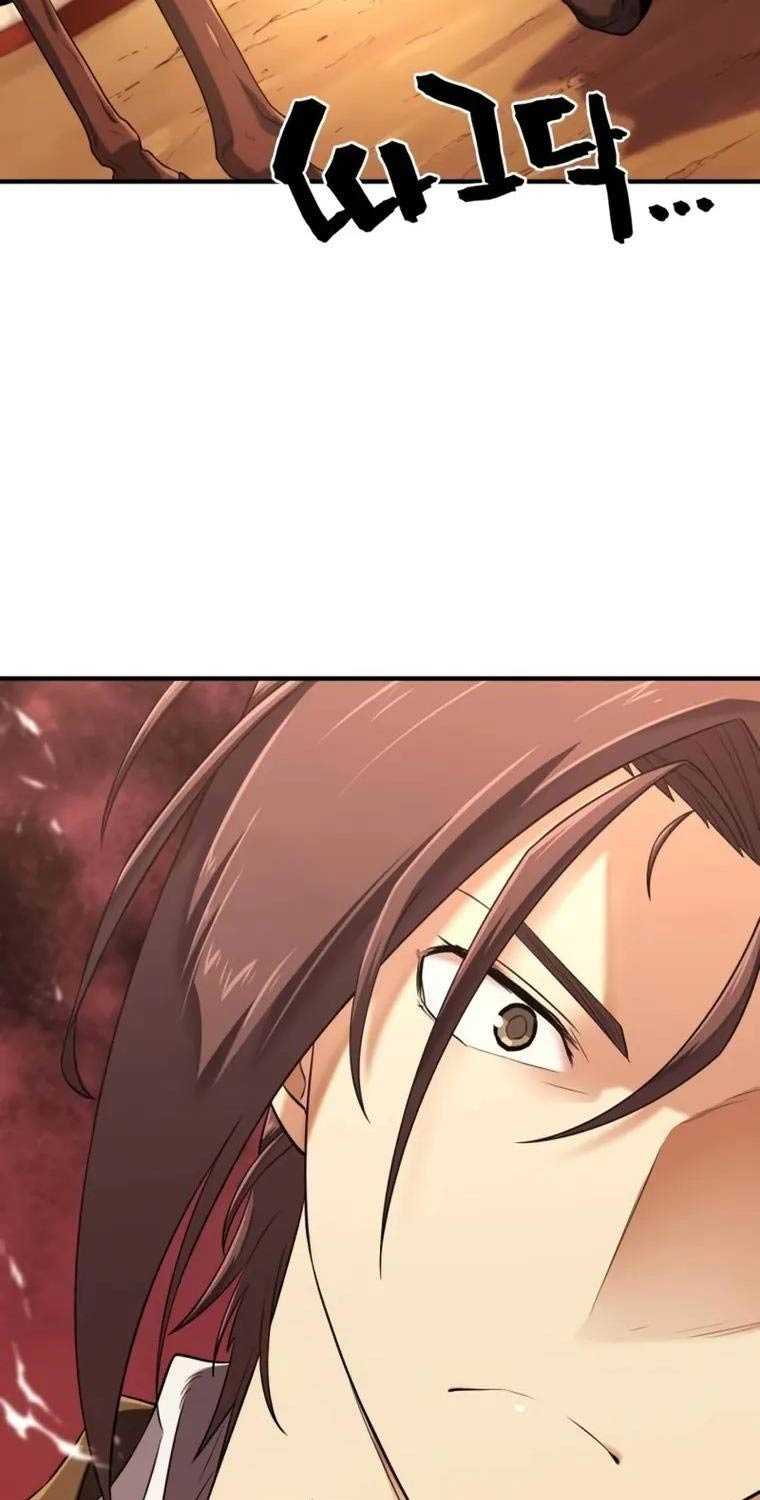 Kĩ Sư Bá Nhất Thế Giới Chapter 145 - Trang 2