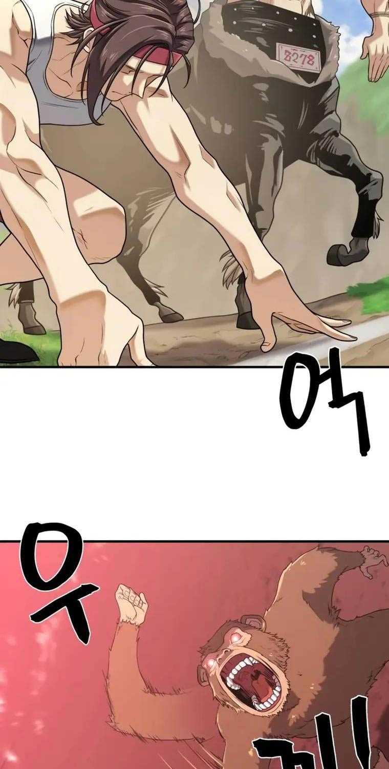 Kĩ Sư Bá Nhất Thế Giới Chapter 145 - Trang 2