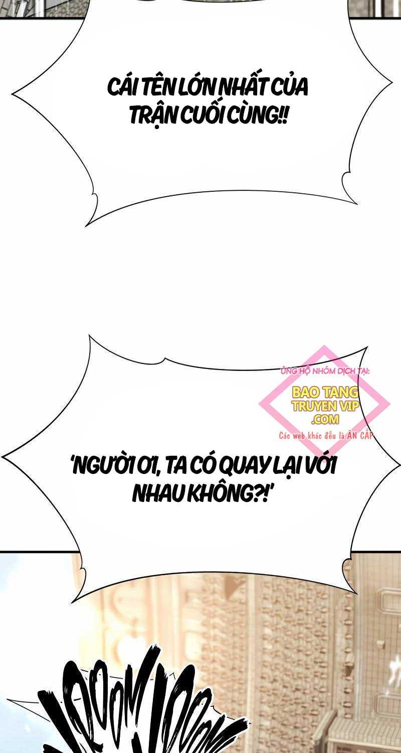 Kĩ Sư Bá Nhất Thế Giới Chapter 149 - Trang 2