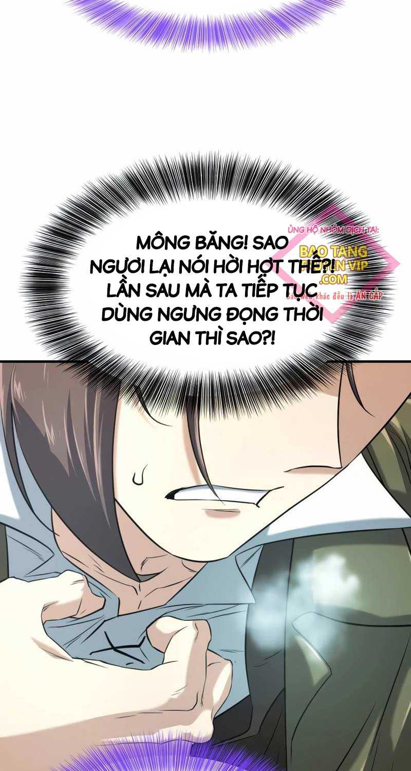 Kĩ Sư Bá Nhất Thế Giới Chapter 149 - Trang 2