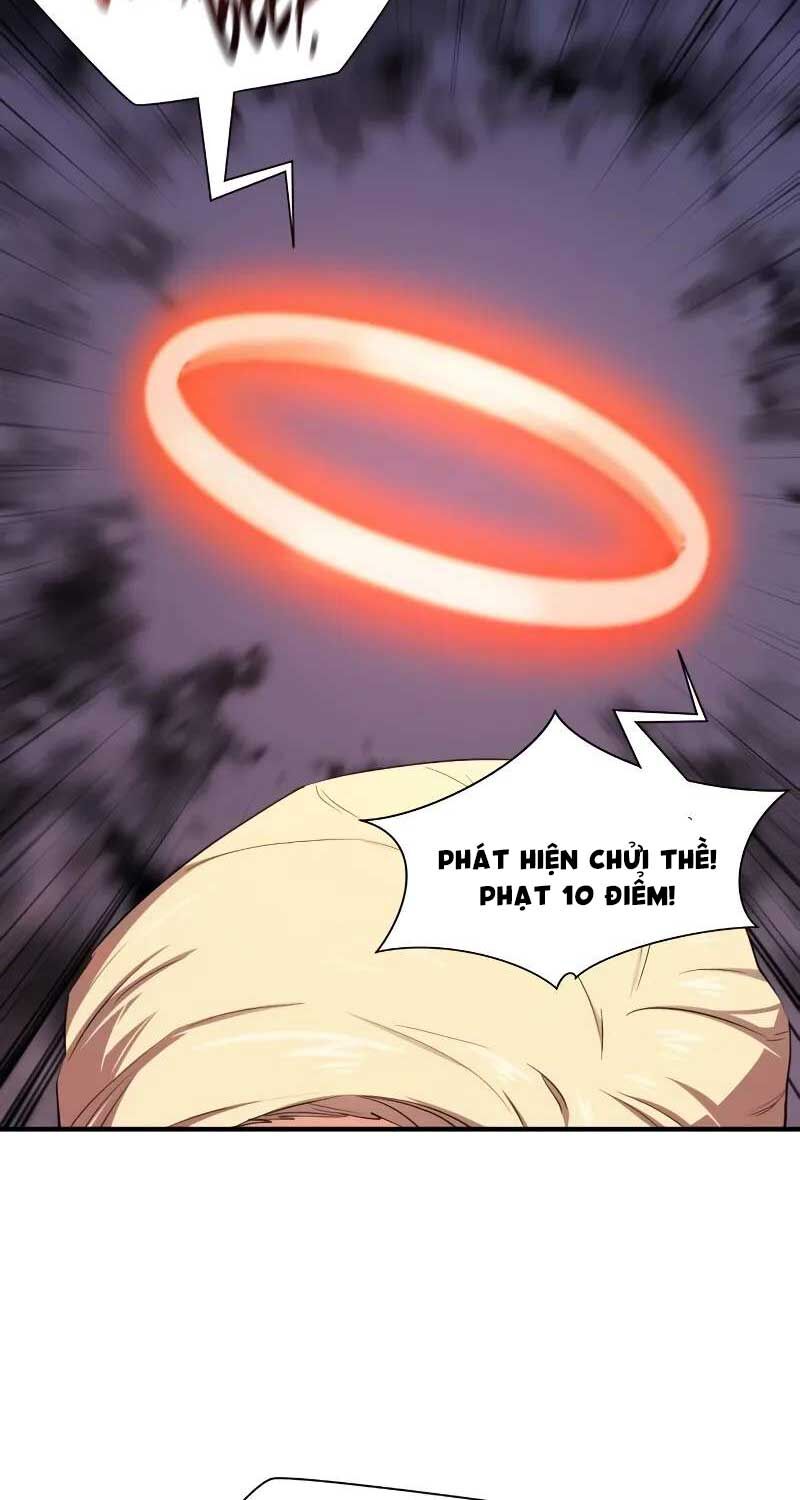 Kĩ Sư Bá Nhất Thế Giới Chapter 161 - Trang 2