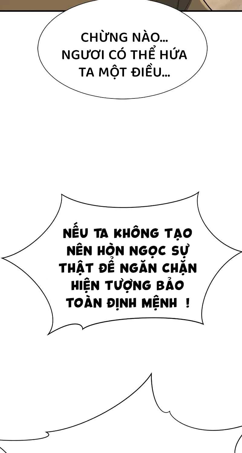 Kĩ Sư Bá Nhất Thế Giới Chapter 161 - Trang 2