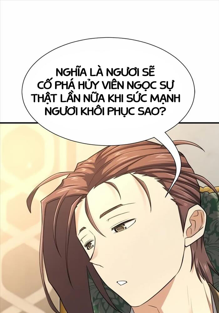 Kĩ Sư Bá Nhất Thế Giới Chapter 162 - Trang 2