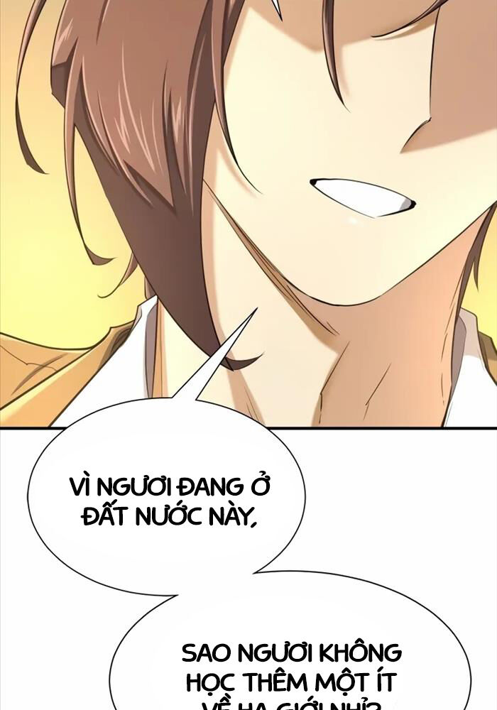 Kĩ Sư Bá Nhất Thế Giới Chapter 162 - Trang 2