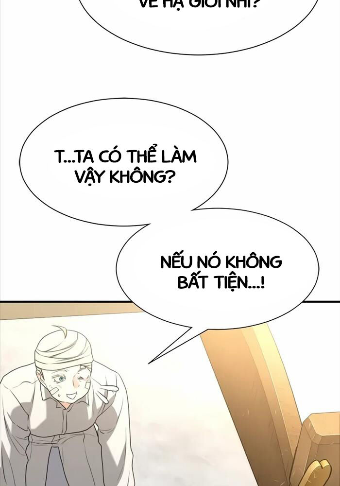 Kĩ Sư Bá Nhất Thế Giới Chapter 162 - Trang 2