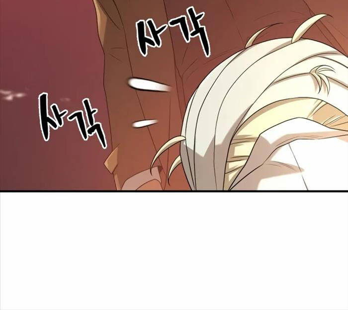 Kĩ Sư Bá Nhất Thế Giới Chapter 162 - Trang 2