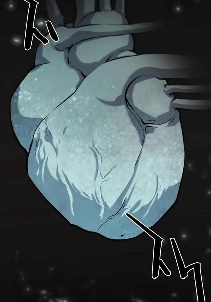 Kĩ Sư Bá Nhất Thế Giới Chapter 162 - Trang 2