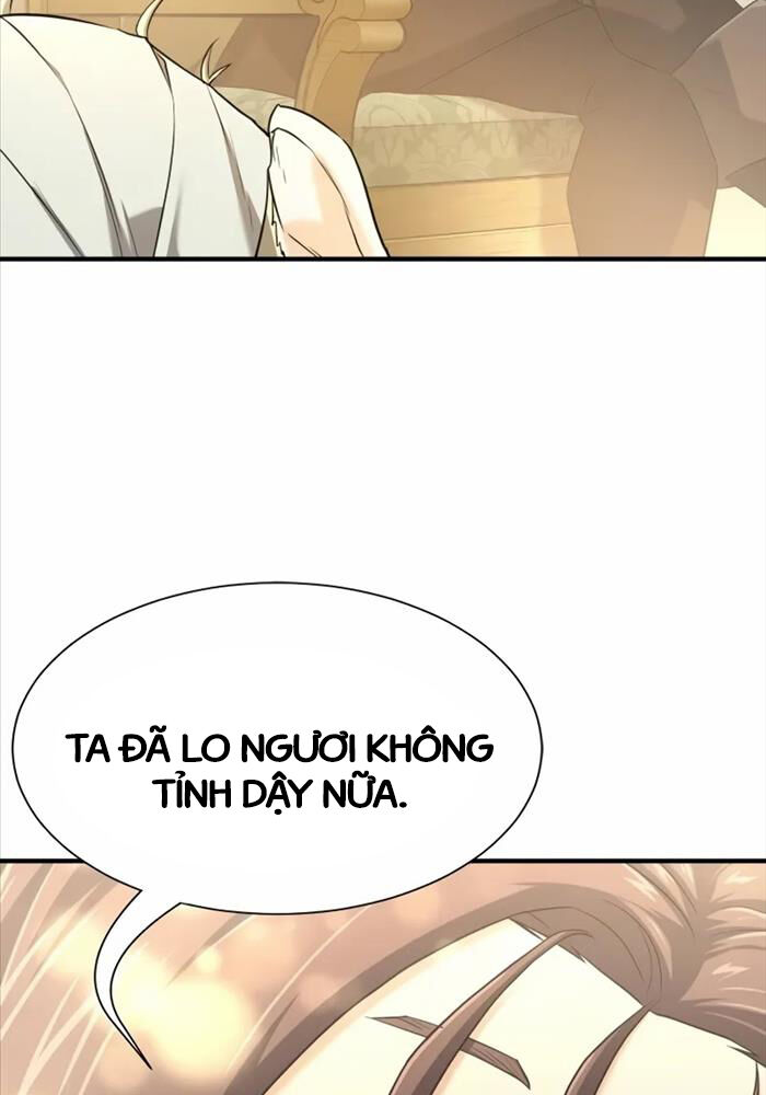 Kĩ Sư Bá Nhất Thế Giới Chapter 162 - Trang 2