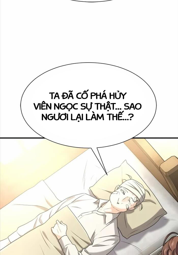 Kĩ Sư Bá Nhất Thế Giới Chapter 162 - Trang 2