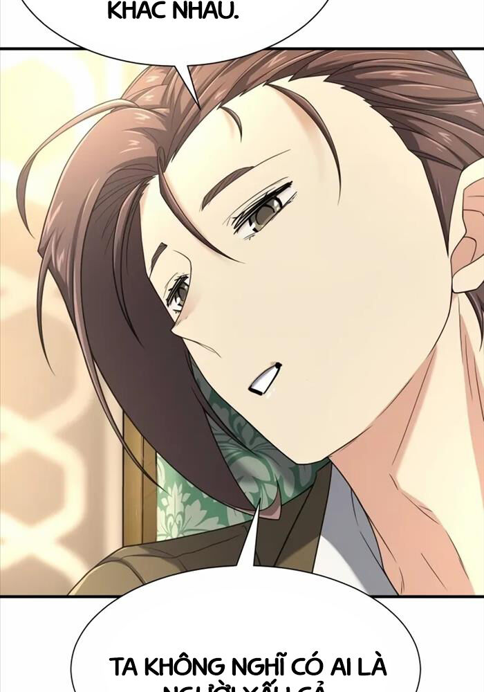 Kĩ Sư Bá Nhất Thế Giới Chapter 162 - Trang 2