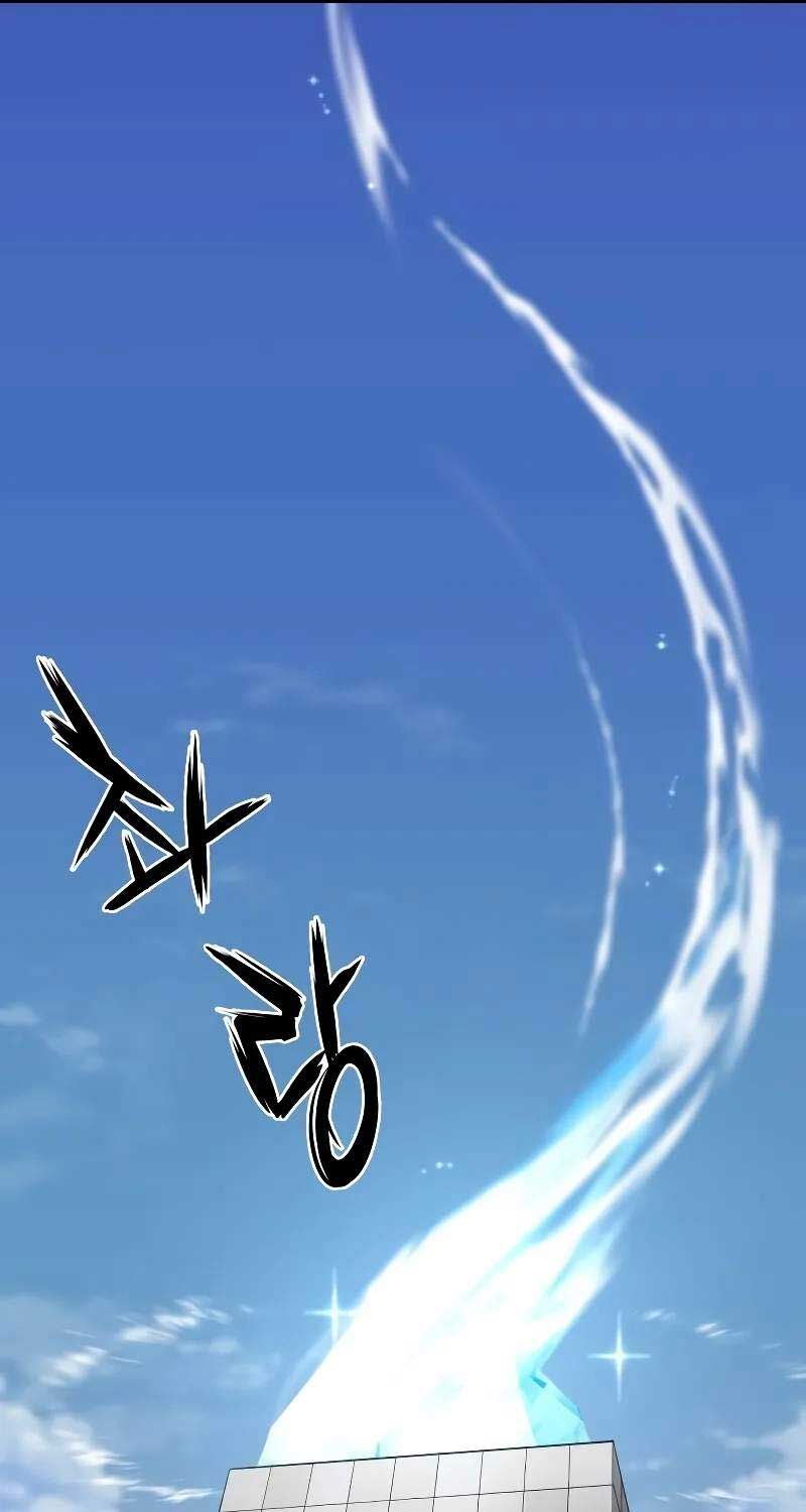 Kĩ Sư Bá Nhất Thế Giới Chapter 163 - Trang 2