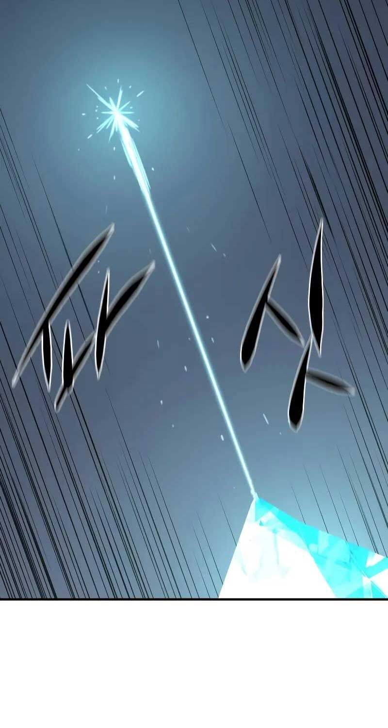 Kĩ Sư Bá Nhất Thế Giới Chapter 163 - Trang 2