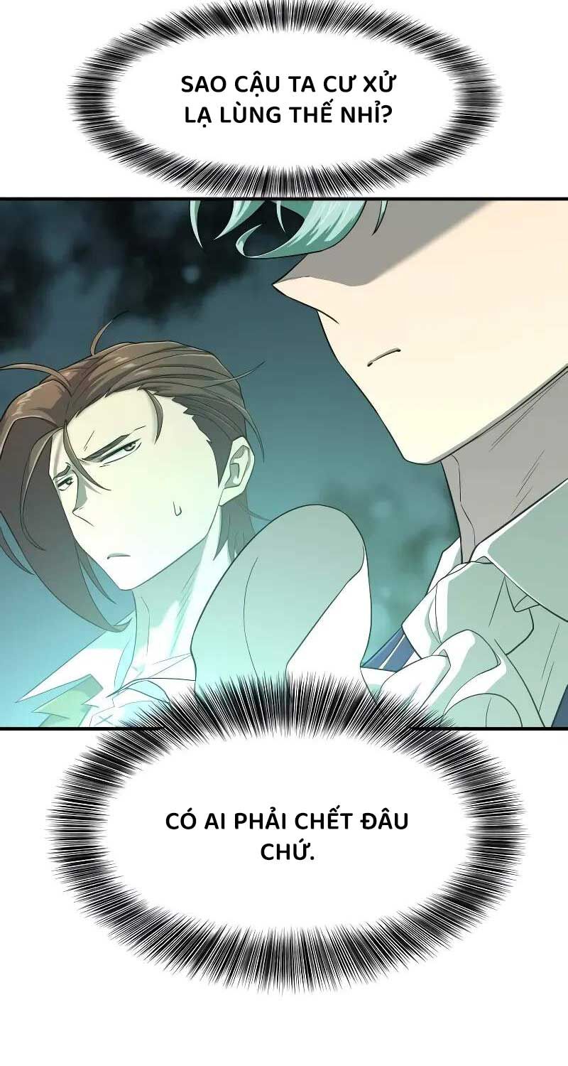 Kĩ Sư Bá Nhất Thế Giới Chapter 163 - Trang 2