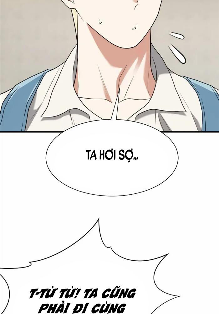 Kĩ Sư Bá Nhất Thế Giới Chapter 164 - Trang 2