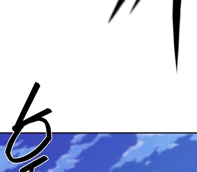 Kĩ Sư Bá Nhất Thế Giới Chapter 169 - Trang 2