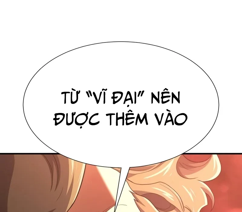 Kĩ Sư Bá Nhất Thế Giới Chapter 169 - Trang 2