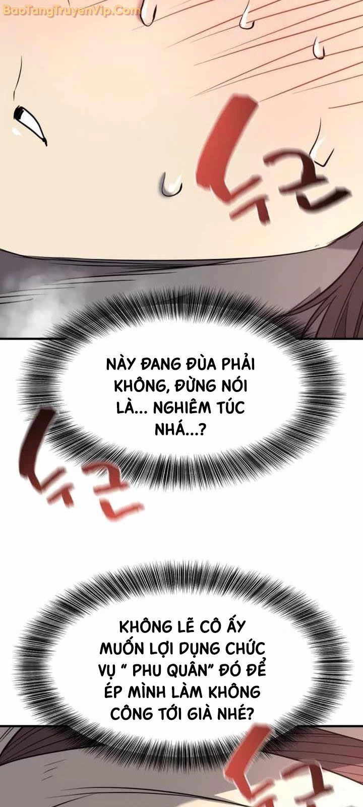 Kĩ Sư Bá Nhất Thế Giới Chapter 174 - Trang 2