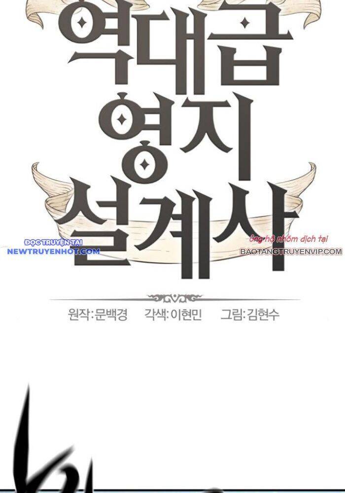 Kĩ Sư Bá Nhất Thế Giới Chapter 176 - Trang 2