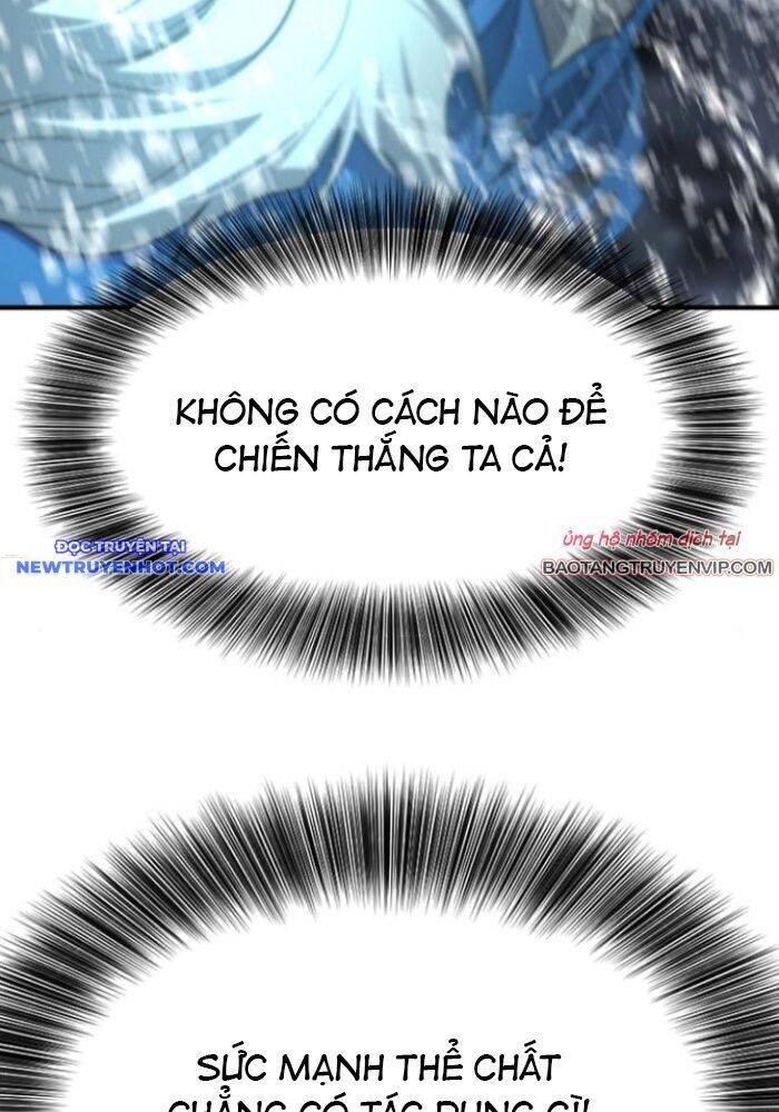 Kĩ Sư Bá Nhất Thế Giới Chapter 176 - Trang 2