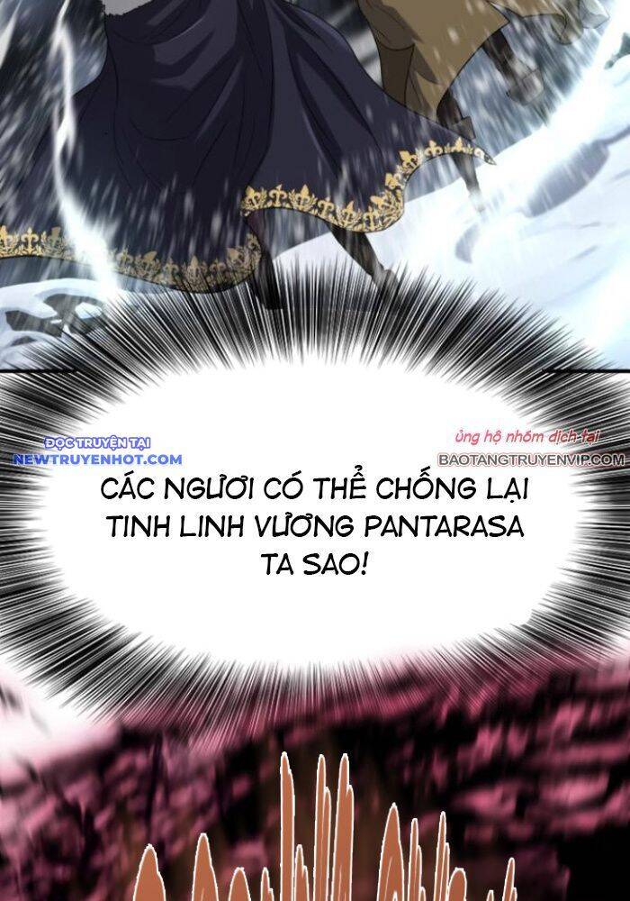 Kĩ Sư Bá Nhất Thế Giới Chapter 176 - Trang 2
