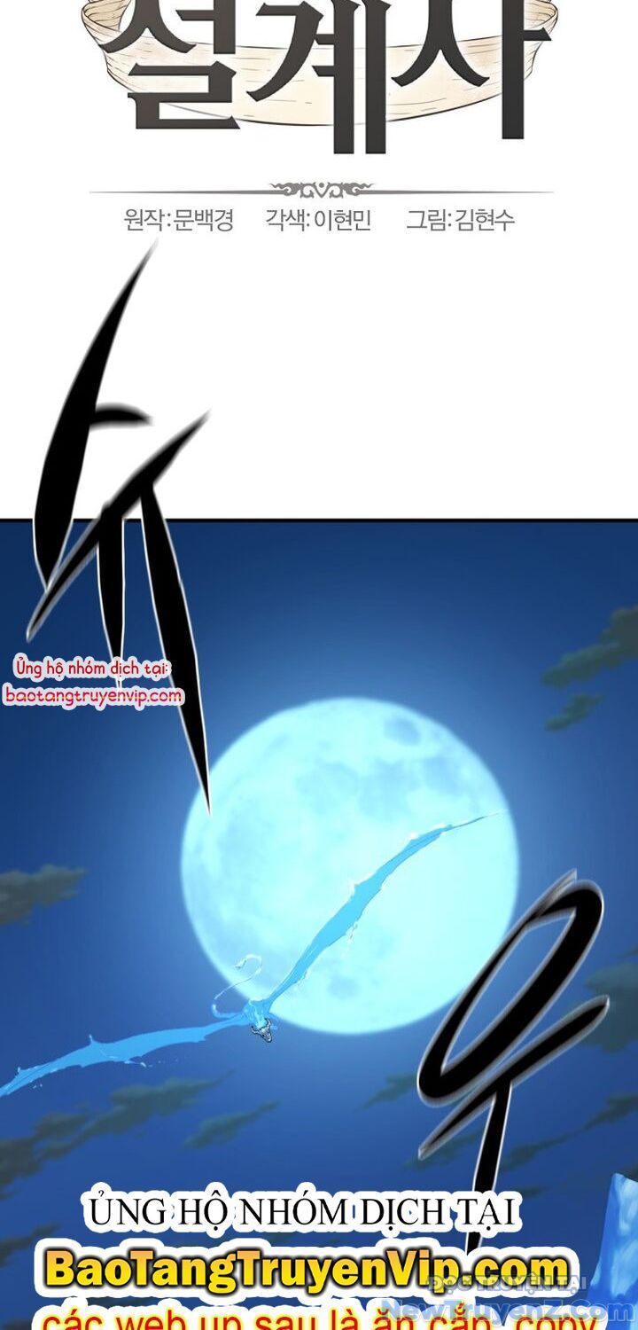 Kĩ Sư Bá Nhất Thế Giới Chapter 184 - Trang 2