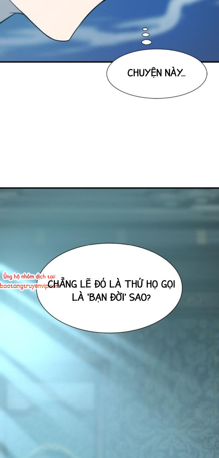 Kĩ Sư Bá Nhất Thế Giới Chapter 185.5 - Trang 2