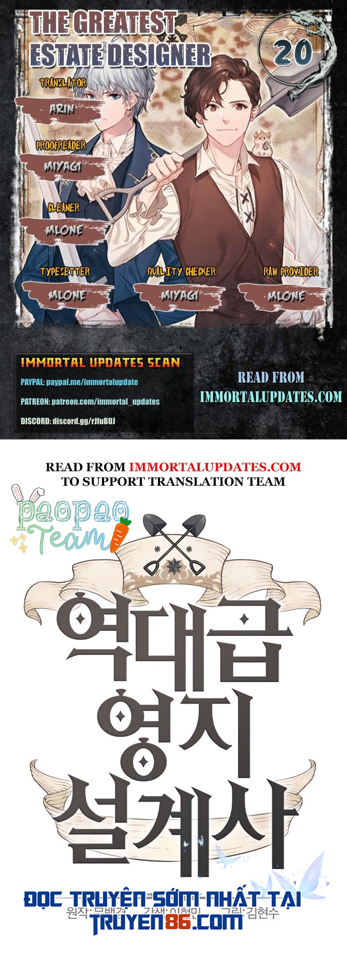 Kĩ Sư Bá Nhất Thế Giới Chapter 20 - Trang 2