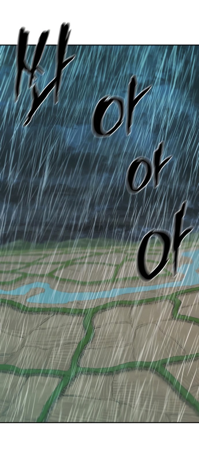 Kĩ Sư Bá Nhất Thế Giới Chapter 21 - Trang 2