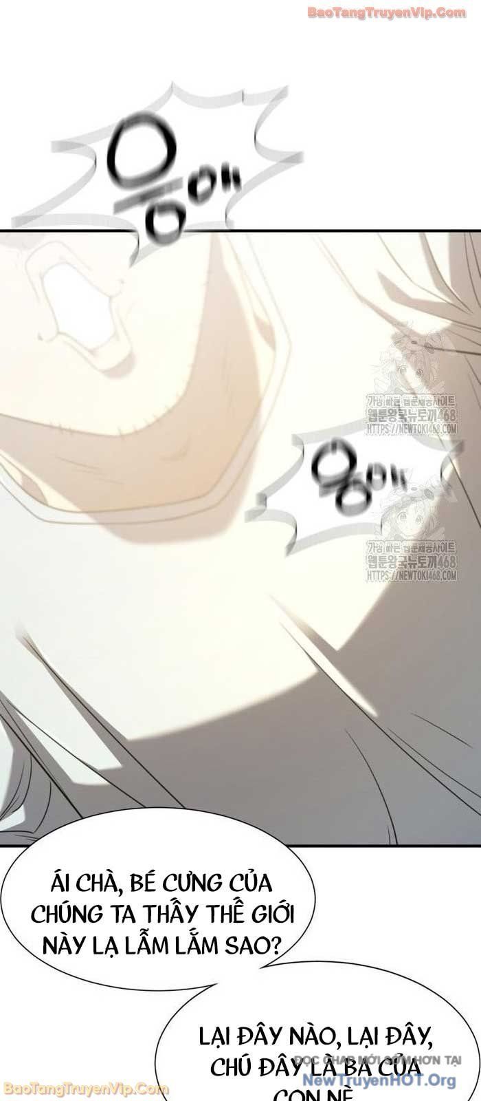 Kĩ Sư Bá Nhất Thế Giới Chapter 211 - Trang 2