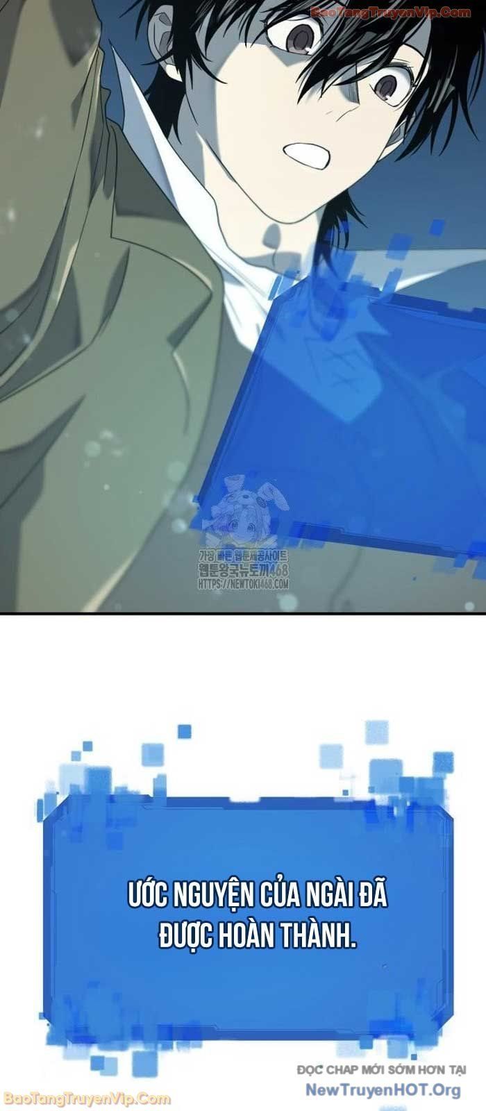 Kĩ Sư Bá Nhất Thế Giới Chapter 211 - Trang 2