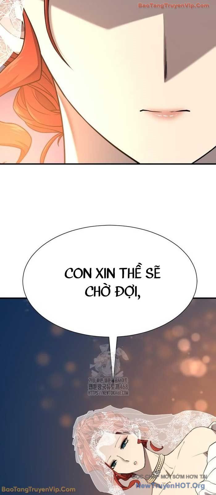 Kĩ Sư Bá Nhất Thế Giới Chapter 211 - Trang 2