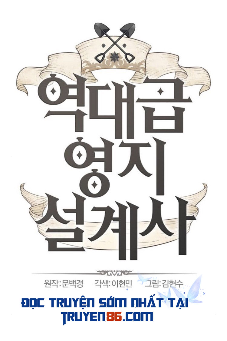 Kĩ Sư Bá Nhất Thế Giới Chapter 22 - Trang 2