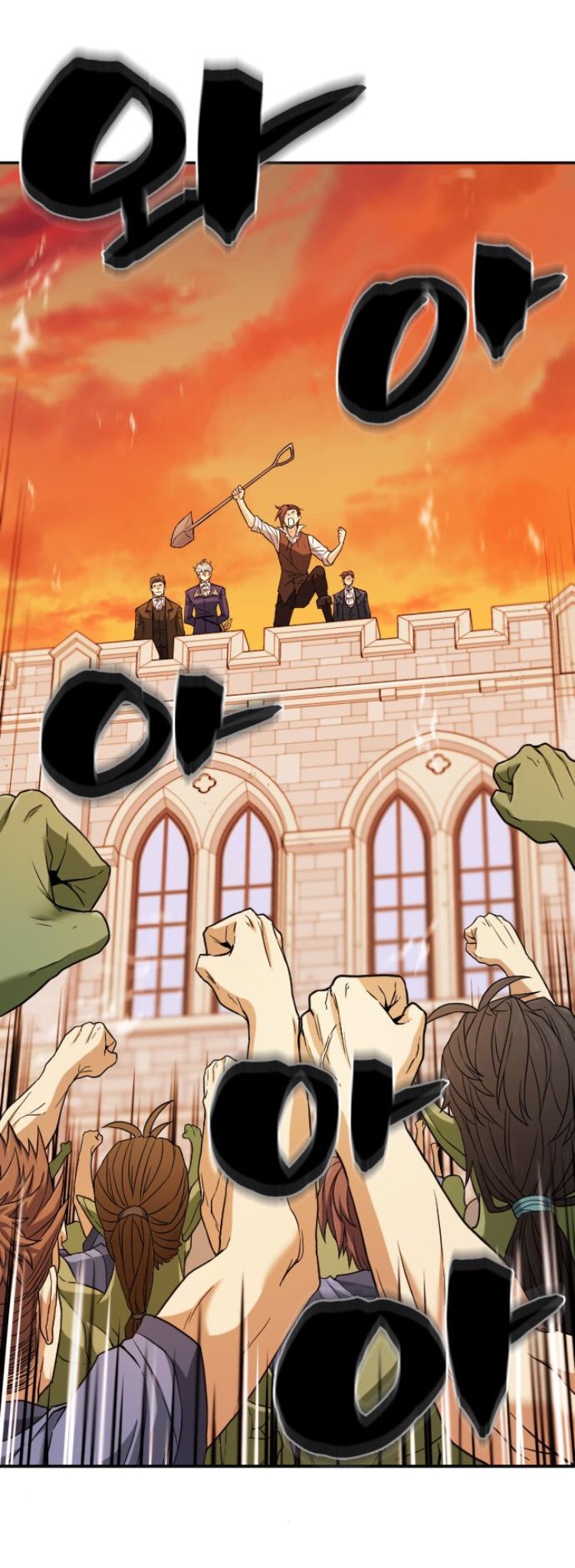 Kĩ Sư Bá Nhất Thế Giới Chapter 22 - Trang 2