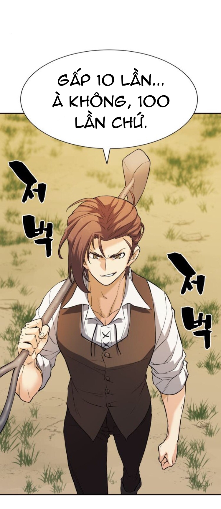 Kĩ Sư Bá Nhất Thế Giới Chapter 22 - Trang 2