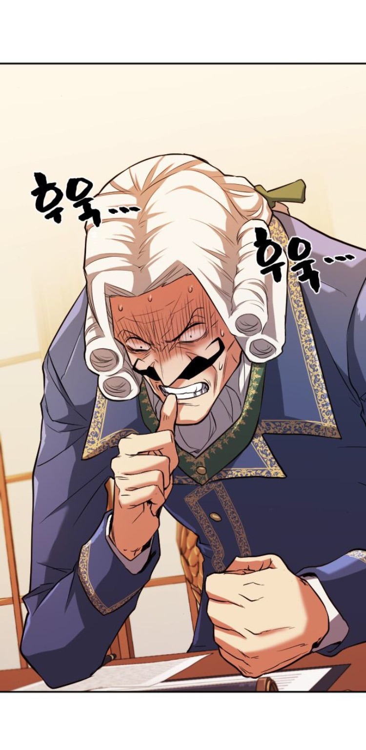 Kĩ Sư Bá Nhất Thế Giới Chapter 22 - Trang 2