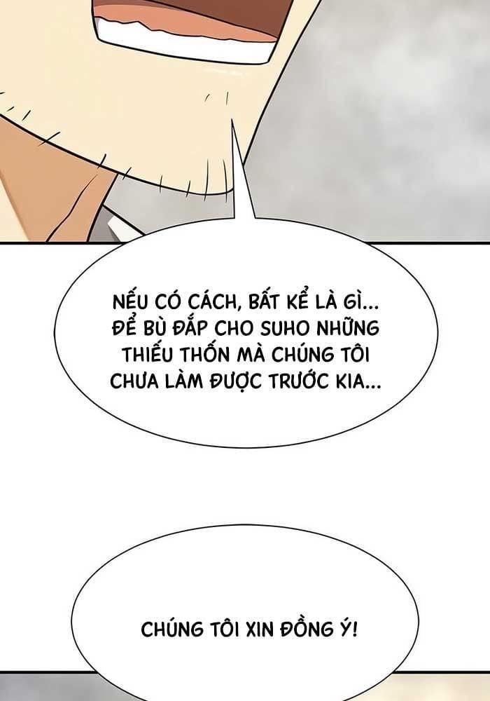 Kĩ Sư Bá Nhất Thế Giới Chapter 220 - Trang 2