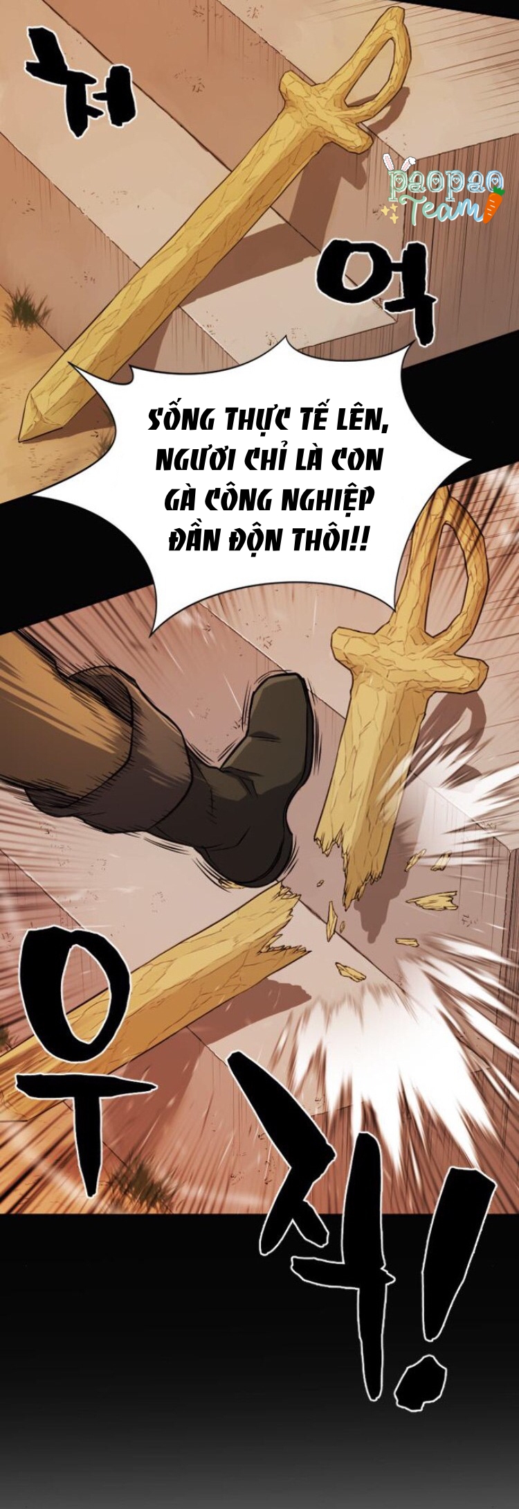 Kĩ Sư Bá Nhất Thế Giới Chapter 24 - Trang 2