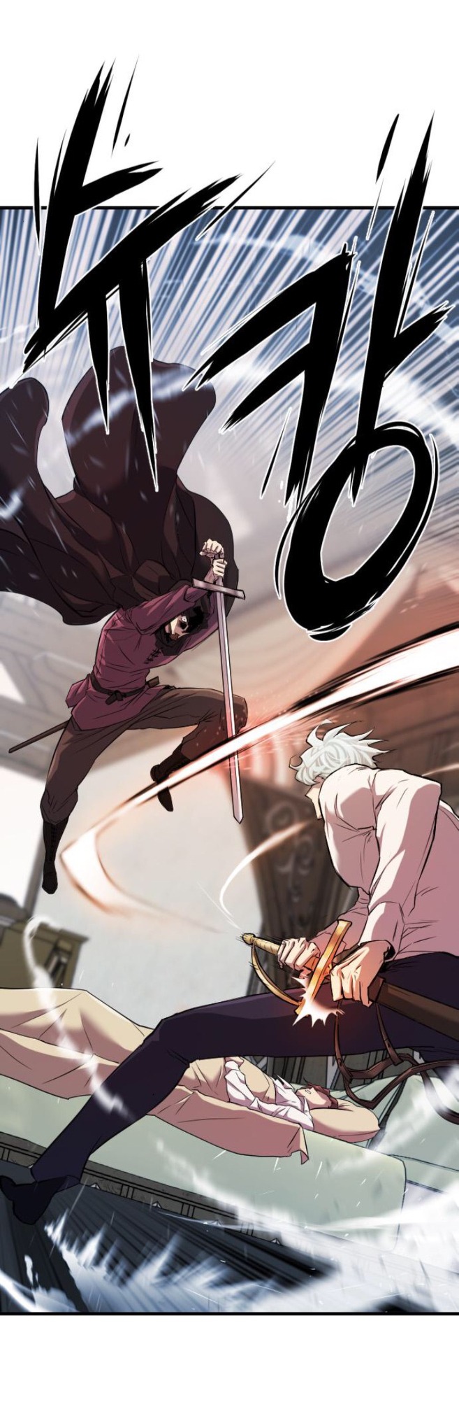 Kĩ Sư Bá Nhất Thế Giới Chapter 24 - Trang 2